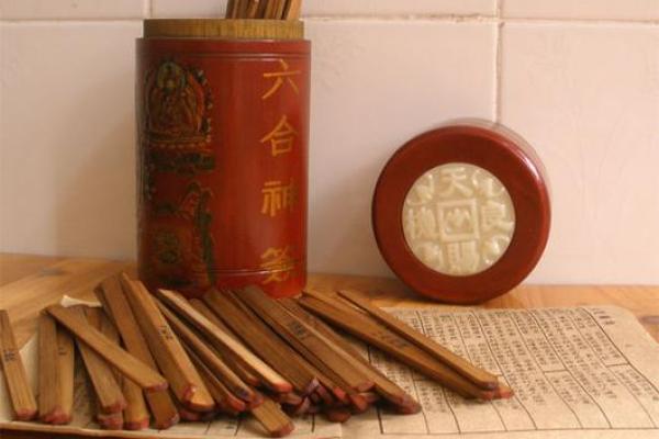灵运神签今日开始求签解签