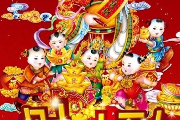 辛丑牛年五月十六是开业好日子吗,财神方位查询