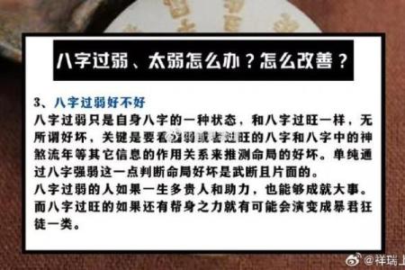 午时出生的人千万别算命 午时出生的男孩命硬吗