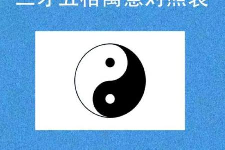 三才五格起名结合八字吗,生辰八字三才五格起名