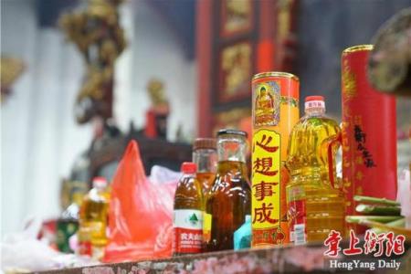 南岳灵签末宫功名
