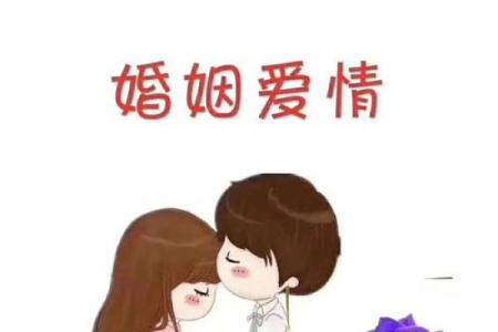 没有朋友的八字 八字孤独何去何从