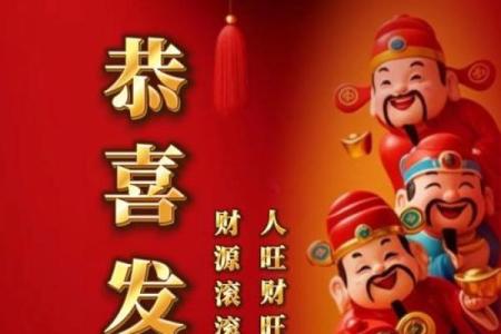 善用这六种风水秘术，让你家旺财旺，财源滚滚来！