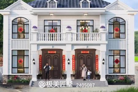 并排两间房子高低风水