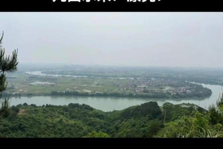 风水故事：福人得福地