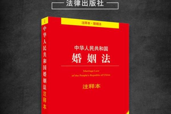中华姻缘测试网 中华姻缘网官网？
