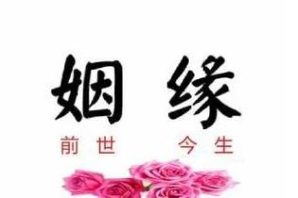 在线两人姓名爱情配对缘分 两人姓名测试？