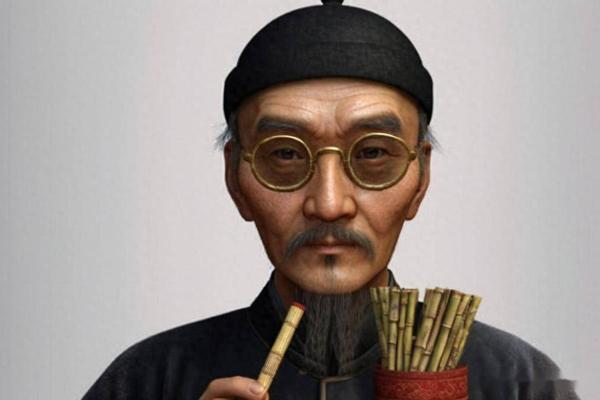 真人算命