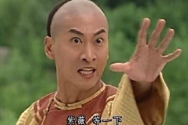 紫薇别走]巨蟹座-七世轮回换来今生的福报