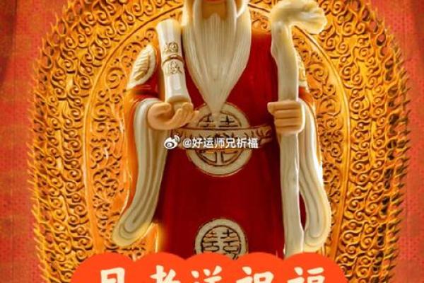 月老姻缘第58签详解 月老第56签姻缘白话？