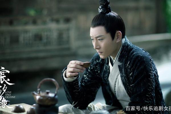 哪个星座渡情劫最难忘