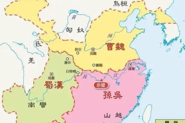 吕祖灵签六出祁山求姻缘解签 六出祁山解签 求姻缘？