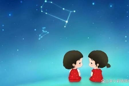 近期等待旧爱的星座有哪些