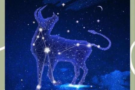 把金牛座吃得死死的星座 金牛座搞不定的星座