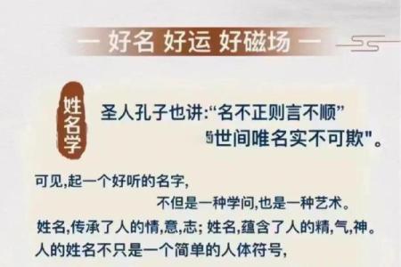 小孩子昵称都是有哪些-姓名学-华易网姓名