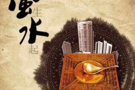 八字日坐沐浴好吗 八字日坐沐浴可行吗