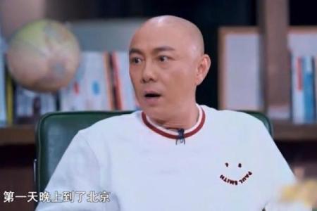 算命先生说他是有缘人，算命不收钱，当他做完一切后已经倾家荡产