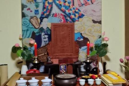 意象紫薇斗数