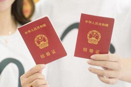 算命的假婚姻是啥意思  命中有假婚姻