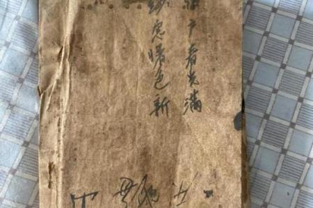 观音灵签文字解释大全集
