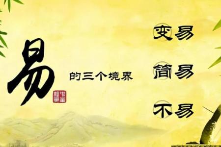 最大的风水是人心，不是风水养人，而是人养风水！