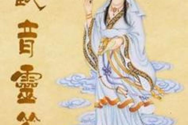 观音灵签免费抽签26个字