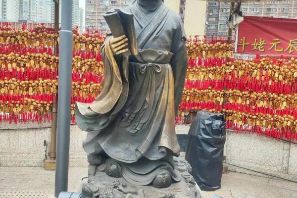 广州黄大仙算命