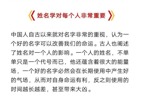 2019年3月21号亥时出生的男孩要怎么起名字姓名