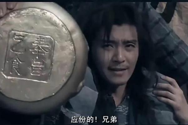 乞丐算命笑到抽筋太有才了