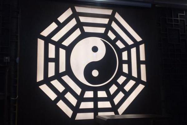 中国风水大师_周易书院的玄明子大师有谁听说过吗 中国风水大师_周易书院的玄明子大师有谁听说过吗