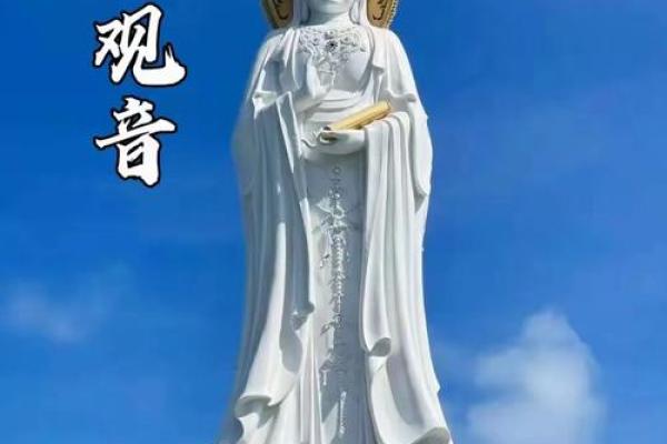 观音灵签临潼救驾