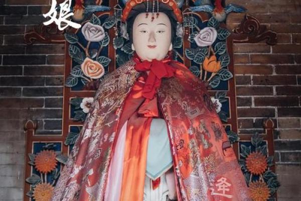 娘娘灵签65解签大全