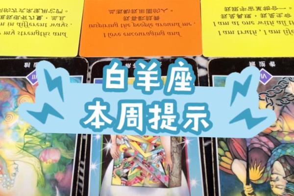 7.14是什么星座