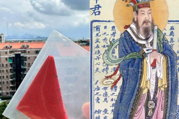 文昌灵签36