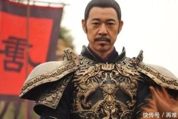 古代明君皆有风水命理高参