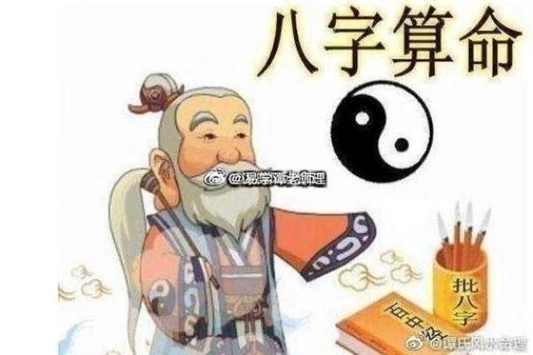 我和妹妹是双生子。道士预言妹妹是天生凤命，我却八字命硬克六亲
