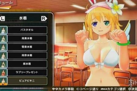12星座抖M，你了解多少？