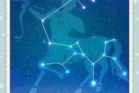金牛女最勾哪个星座男的魂  高情商的射手男
