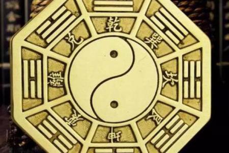 风水道具千万不可乱用