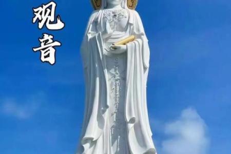 观音灵签临潼救驾