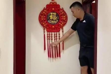 中国结，不懂风水的人不要乱挂
