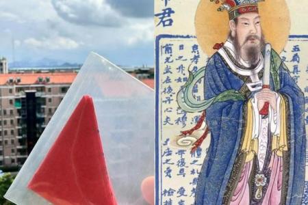 文昌灵签36
