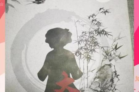 签灵爷爷山神六十五签
