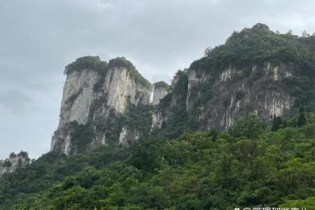 房子中间带山风水好不好