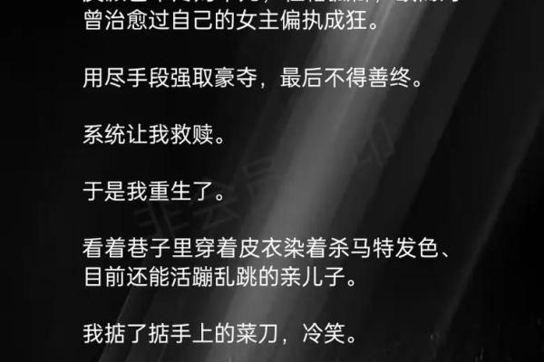 性格孤僻的12星座，注定孤独终老？