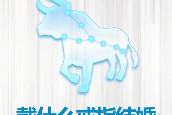 巨蟹男和哪星座女配好
