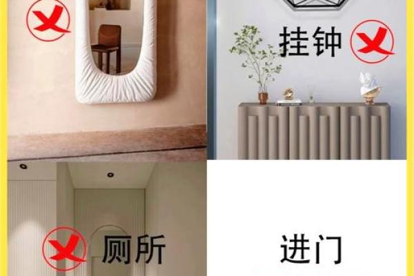 镜子放在大门哪个方位好，镜子放门口好吗-？