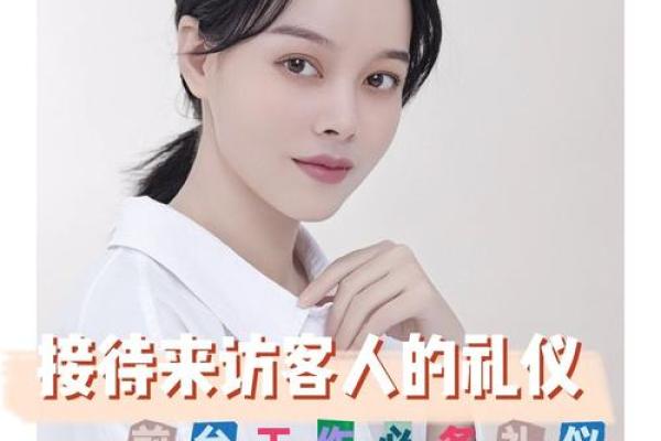 1518姓名打分免费 1518姓名打分免费测试
