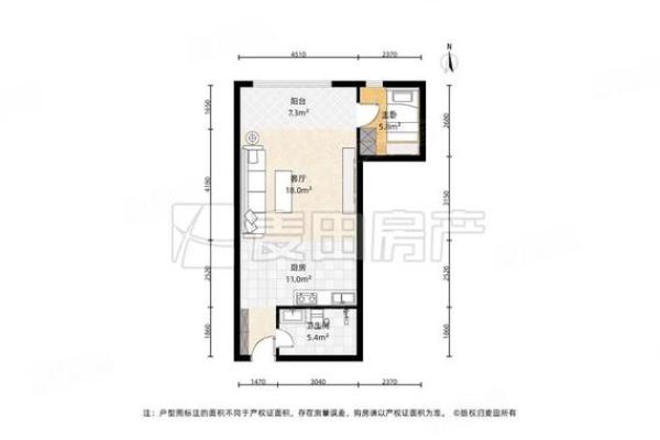 苹果社区户型图风水