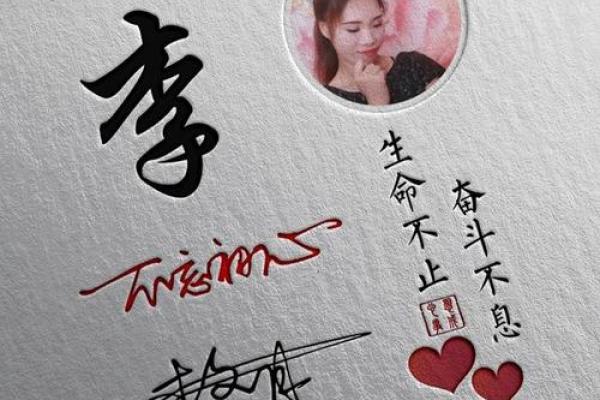 微信个性签名八字成语